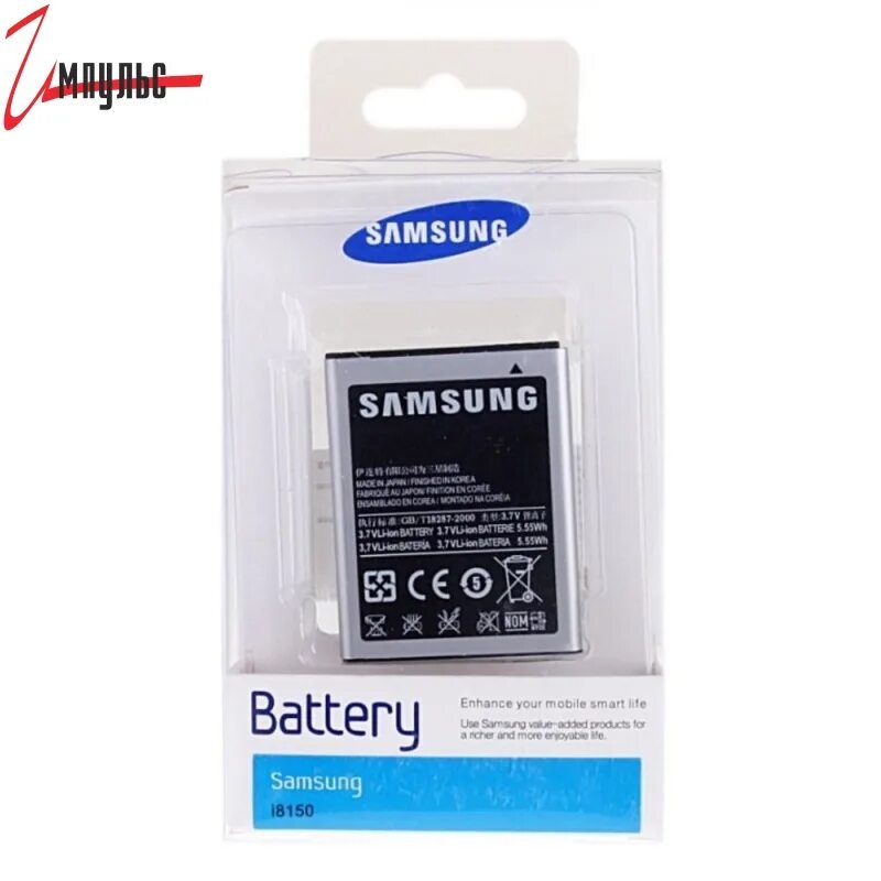 Galaxy battery. АКБ самсунг s3 i9300. Аккумулятор для Samsung g360h. Аккумулятор Samsung Galaxy l1 2016. Батарея Samsung Galaxy s3.