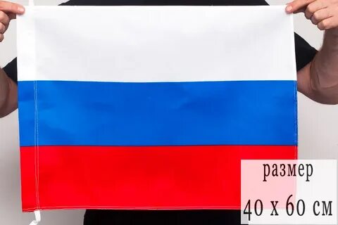 Флаг 60 90