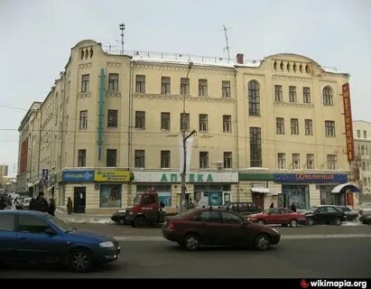 Красная пресна