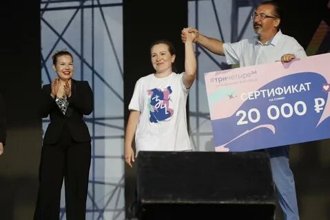 Фестиваль 34 волгоград