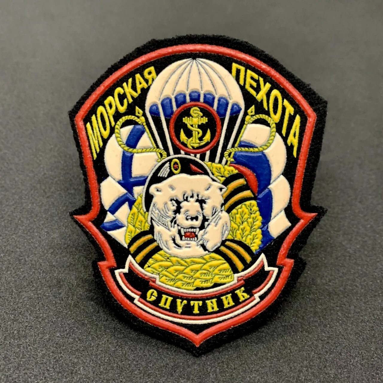 Шевроны морской пехоты сша. Нашивки морской пехоты северного флота. Шевроны морпехов. Шевроны морпехов. Шеврон морской пехоты 810.