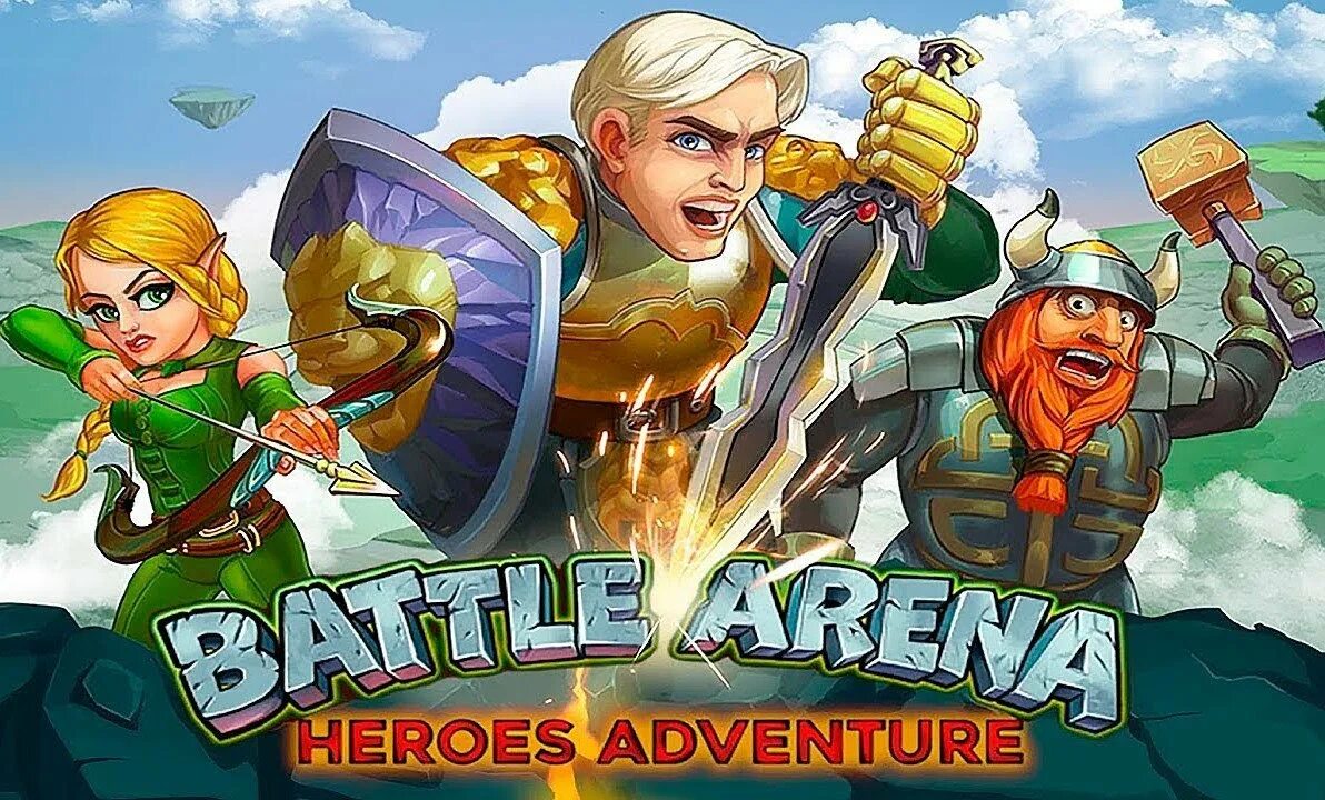 Батл арена. Battle Arena Heroes Adventure герои. Батл Арена герои адвентуре. Battle Арена игра. Баил Арена.