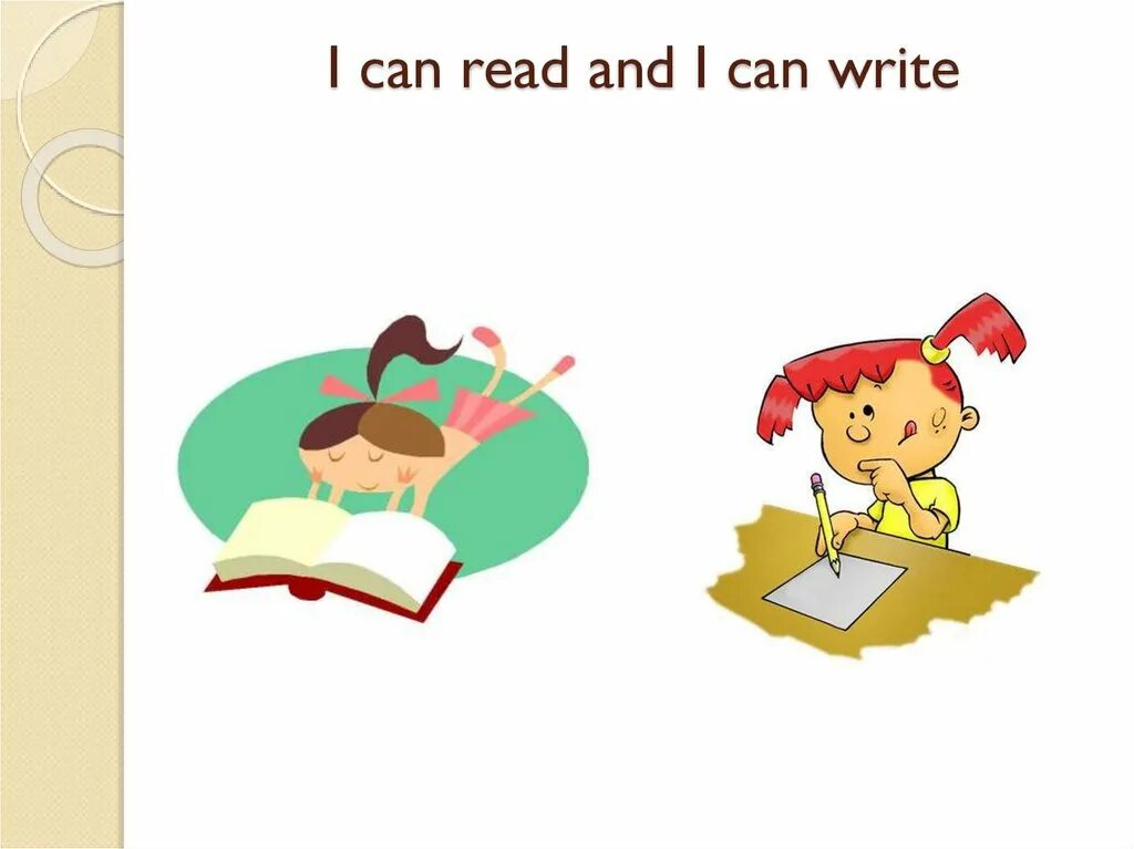 I can 39. I can для детей. Урок на тему can. I can write. I can рисунок.