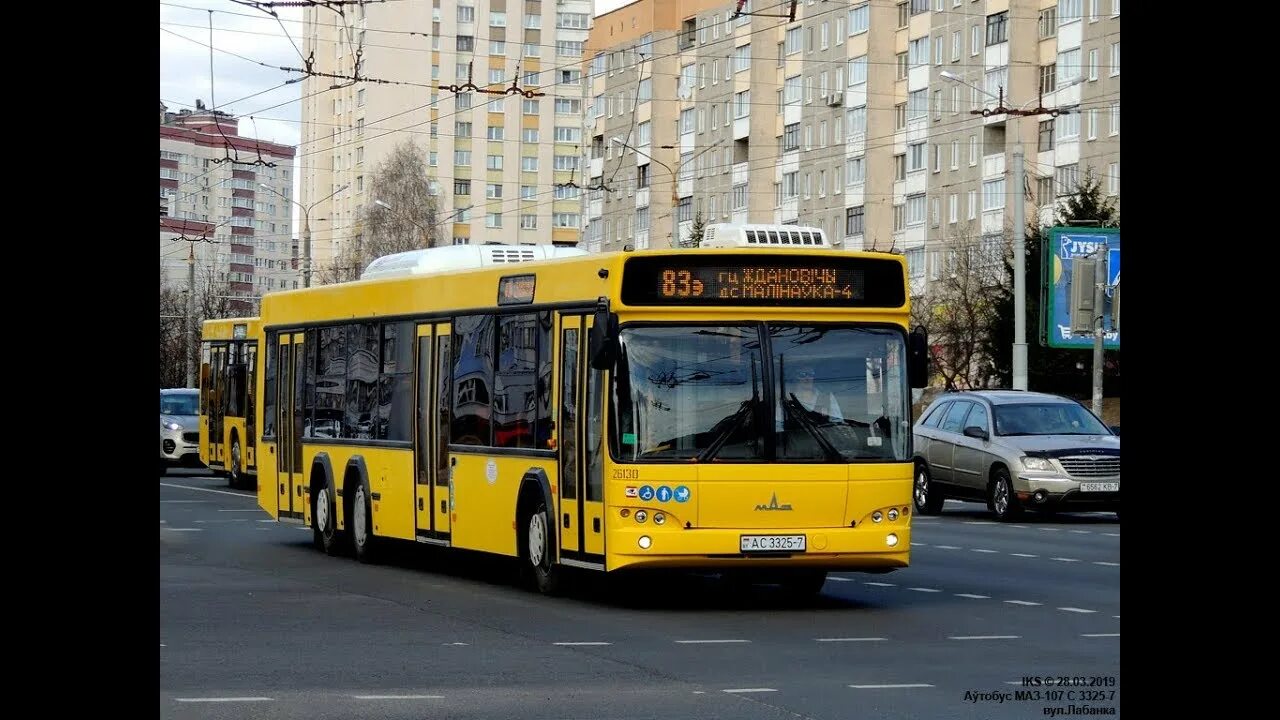 115 э автобус минск. 115 э автобус минск