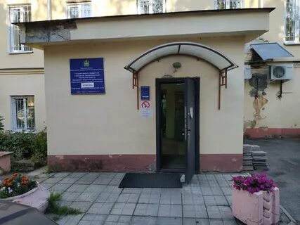 Имидж первомайская ул 33 стр 1 отзывы
