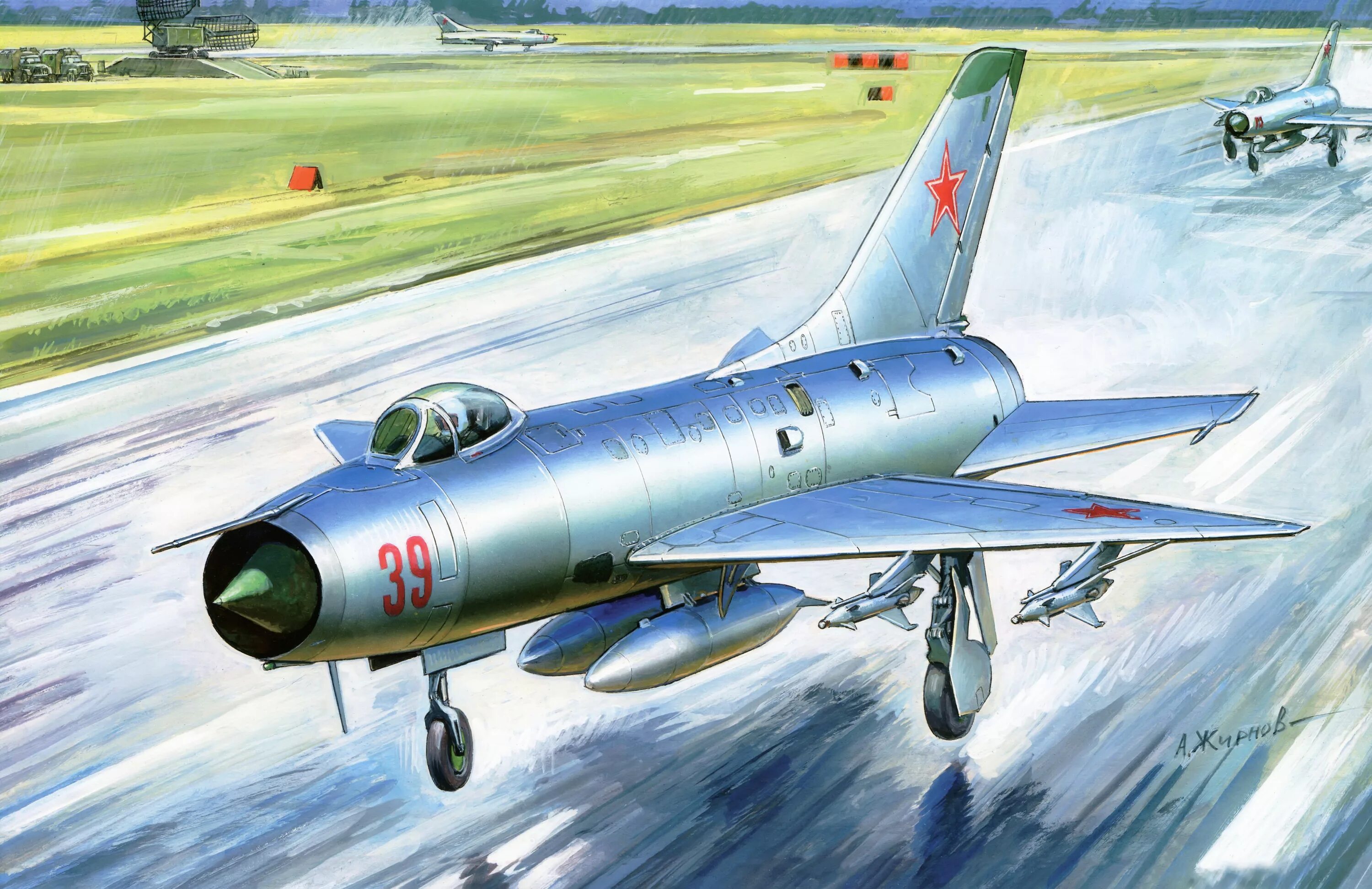 Лети 9