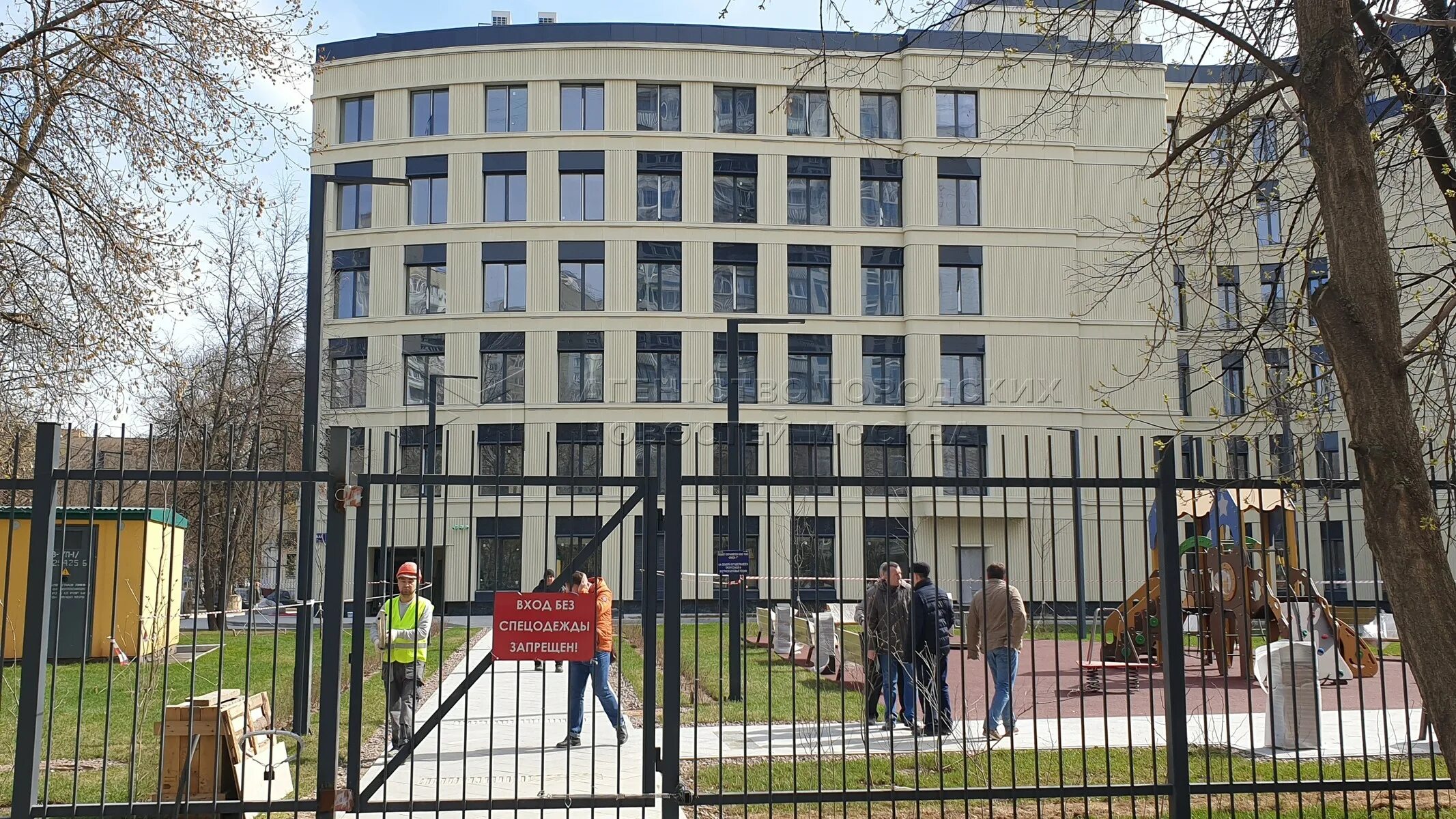 Детско-взрослая поликлиника в районе Бабушкинский на ул. Ленская, д. 21А. С. Соб