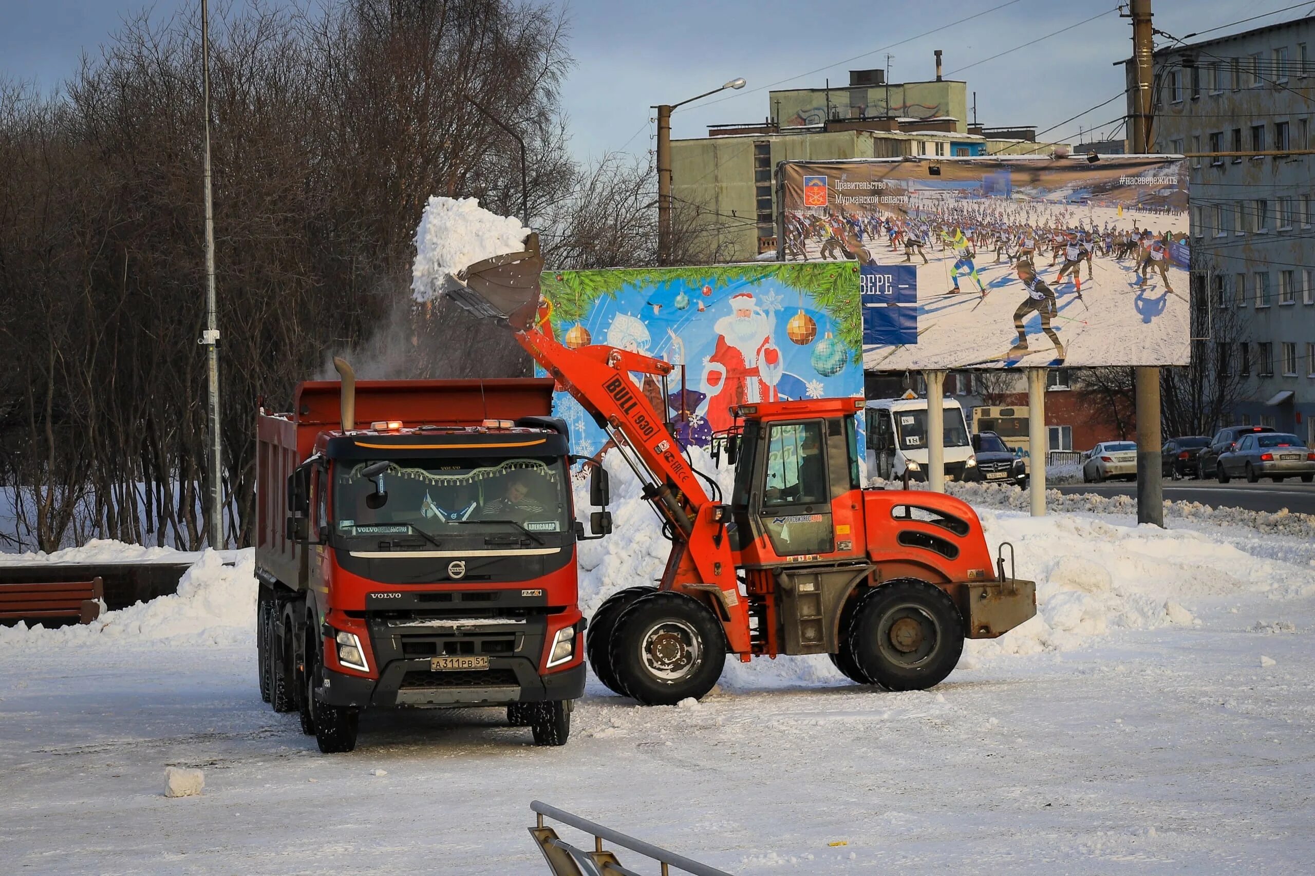 Уборочная техника мурманск. Техники в мурманске. Техники в мурманске. Техники в мурманске. Техники в мурманске.
