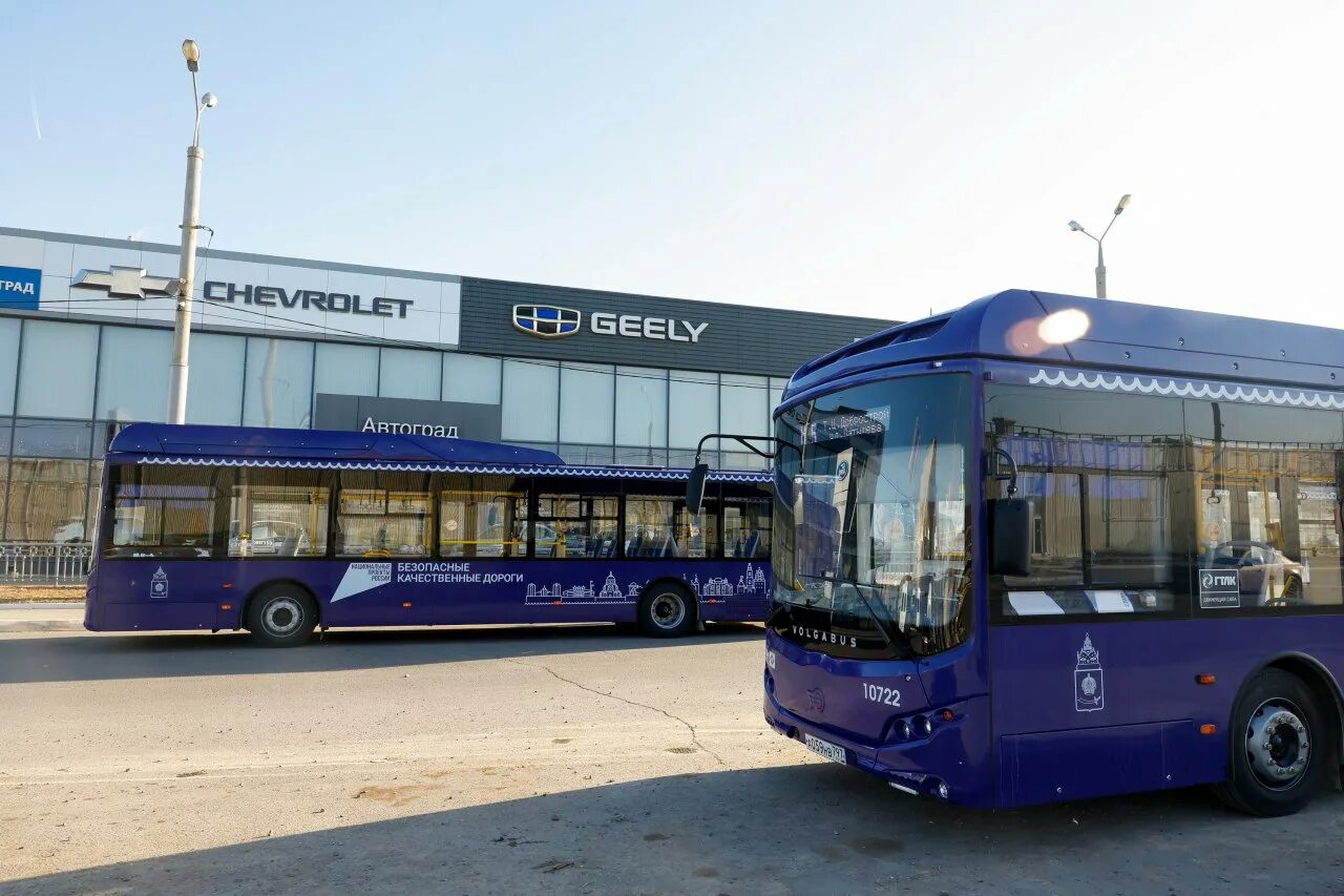 Новые маршрутки. Синий автобус астрахань. Новые автобусы в астрахани. Синие автобусы астрахань. Лиаз некст 4292.