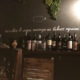 Many казань