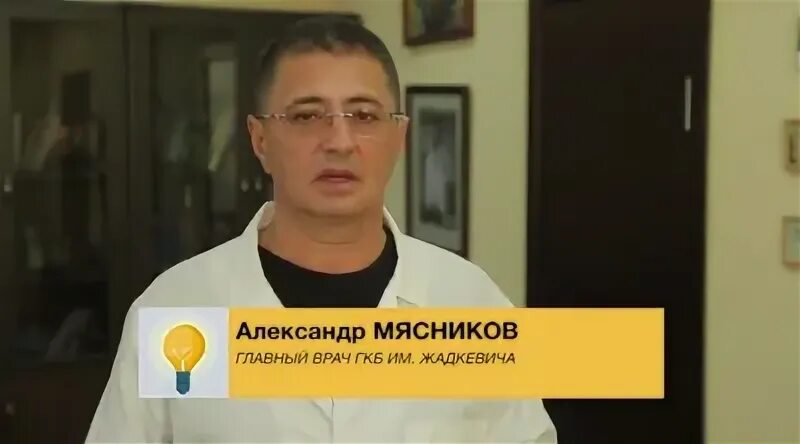 Самая полезная программа на рен тв последний. Полезные передачи. Полезная программа выпуск. Видео экономия на всем. Полезная программа выпуск.