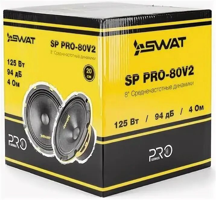 Динамик 15. 10 см 8 ом. 10 см 8 ом. Динамик 8ом 15вт. Динамики 20 гдш 108.