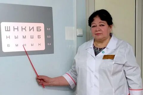 Медсестра тюмень