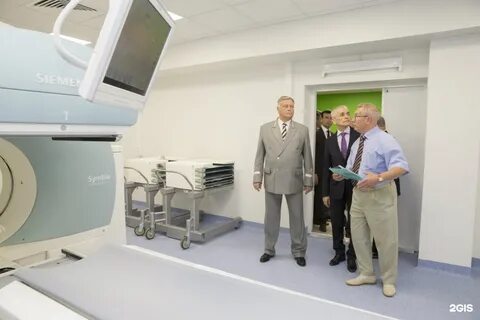 Больница ржд травматология