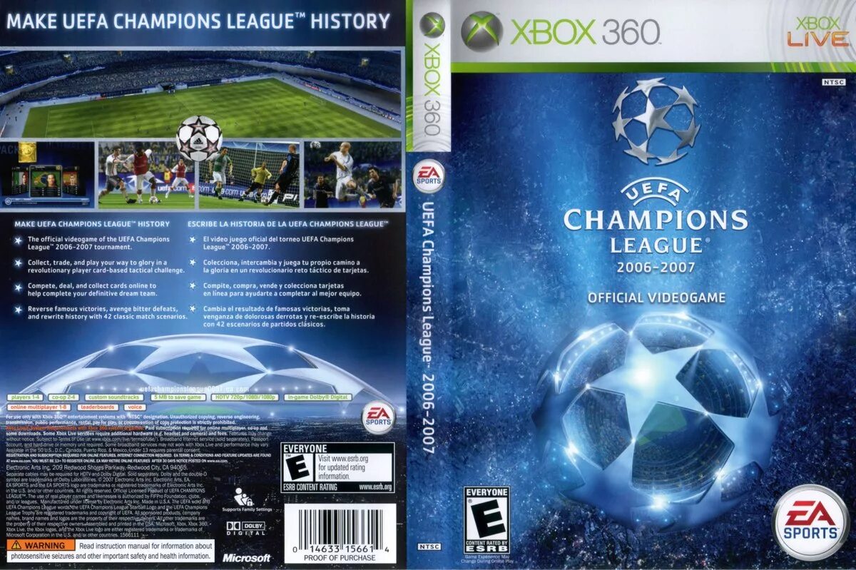 UEFA Champions League PES 2007. UEFA Champions League игра. UEFA Champions League 2006-2007 EA Sports. UEFA Champions League 2006 2007 PC.