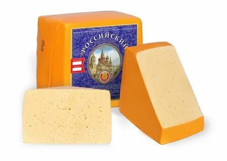 Сыр российский какой