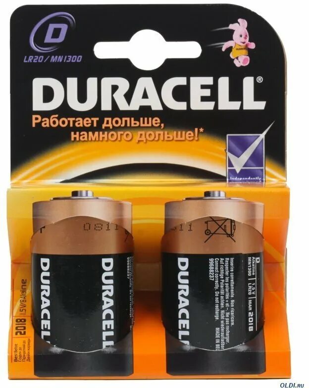 Батарейка Duracell lr20-2bl. Батарейка Duracell lr20 mn1300 bl2. Duracell Basic lr20-2bl (d). Батарейки Duracell d/LR 20.