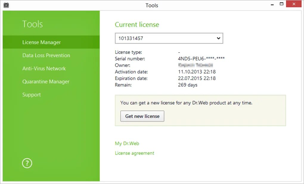 Серийный номер доктор веб. Номер лицензии доктор веб. Номер доктор веб. Dr.web. Лицензия dr web security space