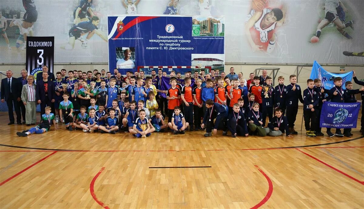 Фок,в,яхроме,2016,ушу. Тяжелая атлетика дубна. Детско-юношеский турнир по борьбе санкт петербург. Шайба для хоккея. Детско-юношеский турнир по борьбе санкт петербург.