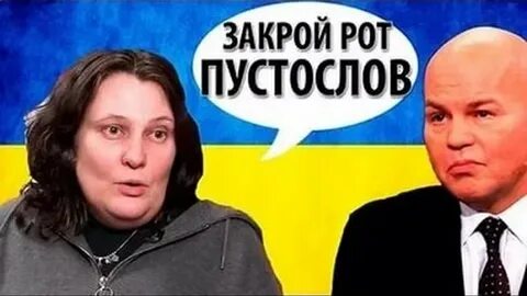 Пустослов 7 букв сканворд