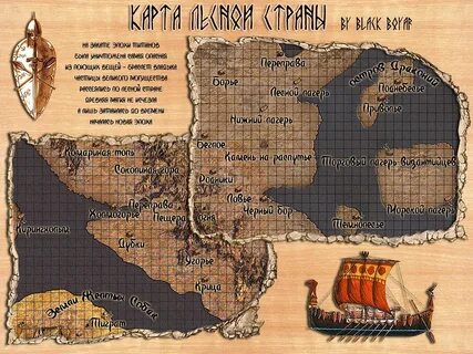 Картах cn