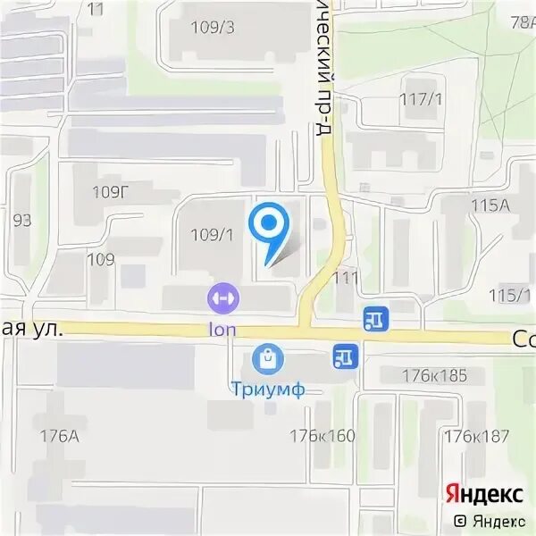 Аварийного иркутск телефон