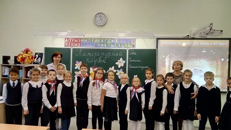 Школа 20 28 школа. Маоу сош 28. маоу сош 3г балашиха. щелково школа 28. маоу сош 20 г.о балашиха бассейн.