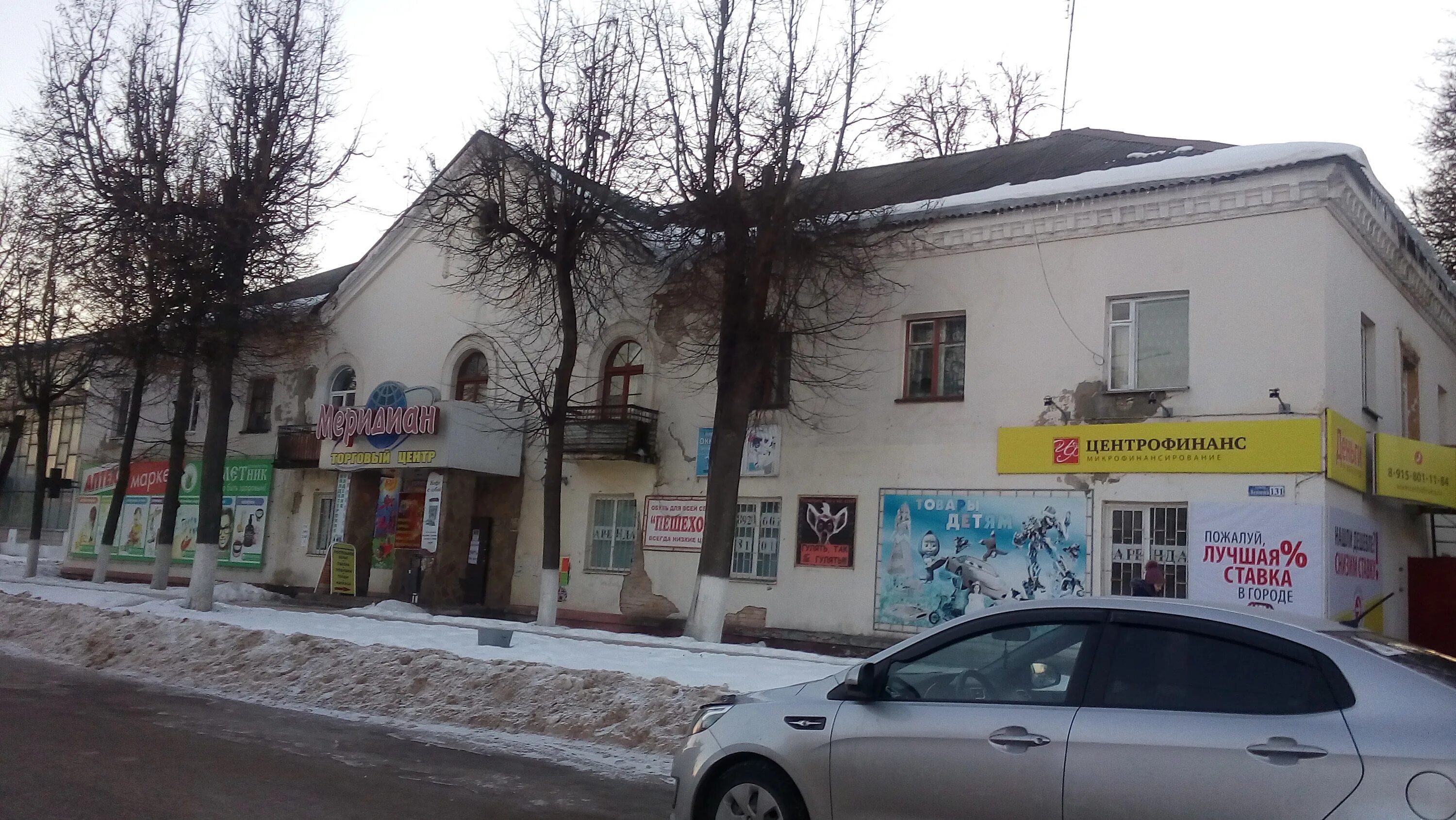 ул. Фёдора Гладкова, 22 - Чебоксары