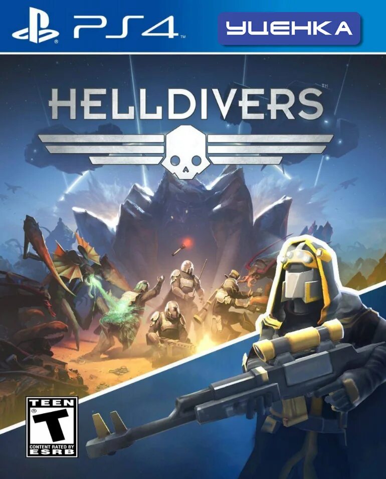 Helldivers super Earth Ultimate Edition ps4. Helldivers PS Vita. Helldivers 3. Helldivers super Earth Edition - PLAYSTATION 4.