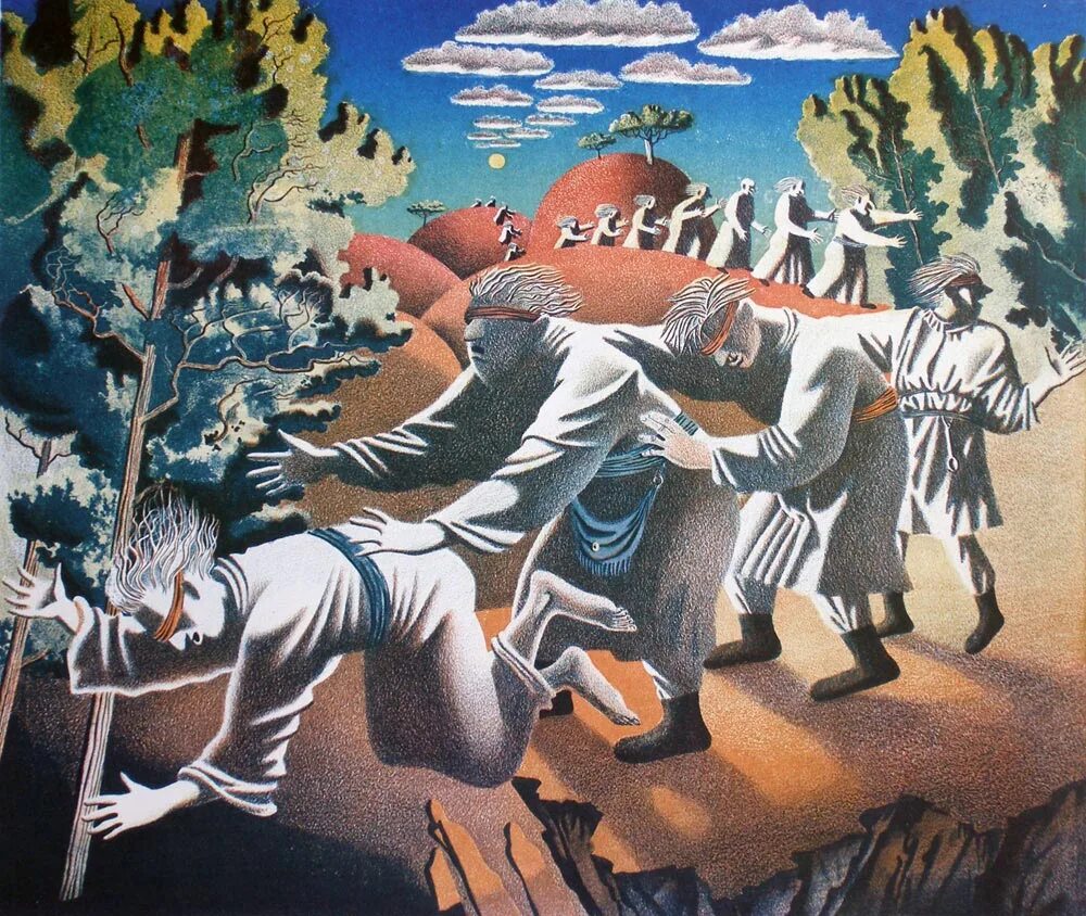 Слабовидящие люди. Телесный человек зрячий а духовный слепой. Вартимей, сын тимеев, слепой. Слепой идет. Слепой картинка.