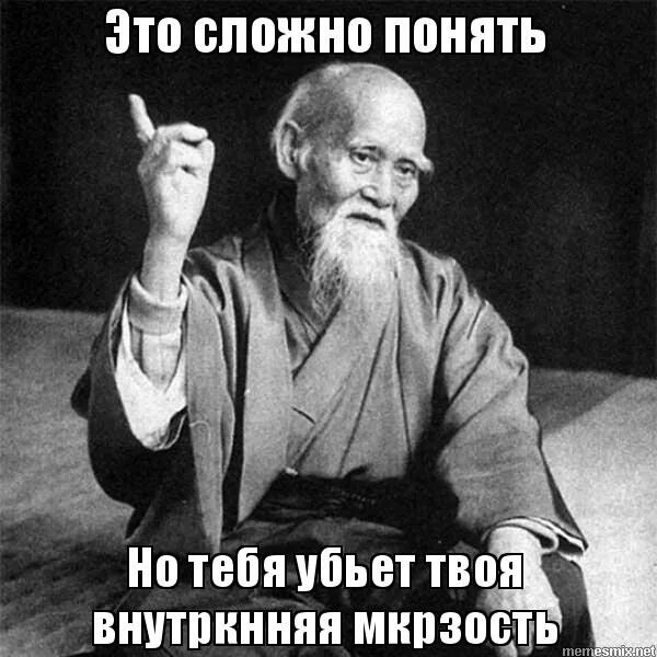 Сложно цитаты. Сложно когда важна ты человеку. Как понять трудно быть человеком. Одним бог дал крылья а другим. Как понять трудно быть человеком.