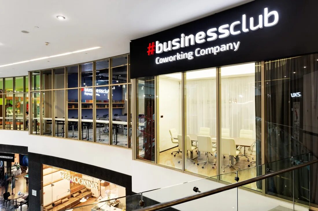 Business Club город столиц. Город столиц магазины. Пресненская наб 8к 1 город столиц. Москва Пресненская набережная 8. Unit москва