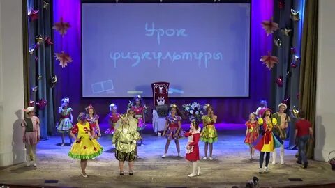 День кировска ленинградской