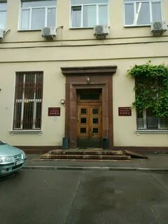Нии 01