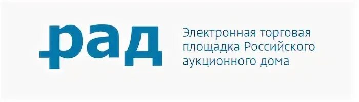 Рад торговая