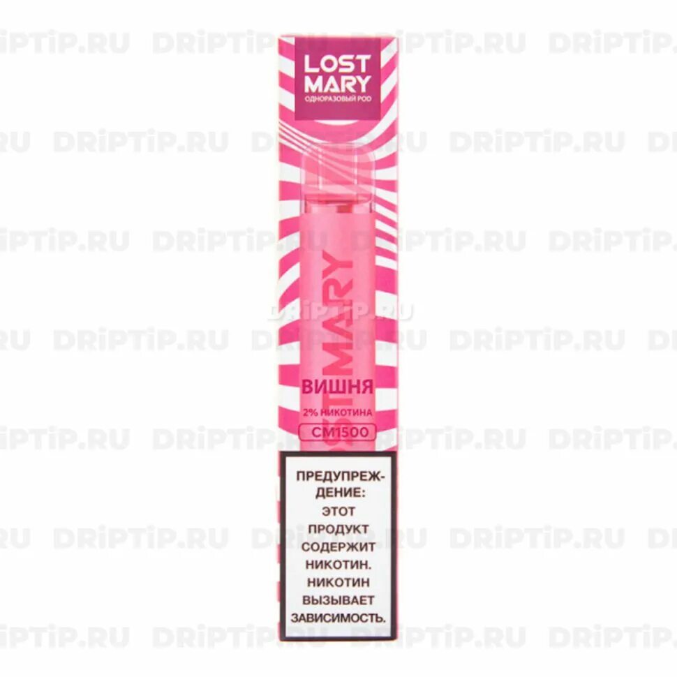Почему lost mary горит красным. Lost mary cm1500. lost mary вишня.