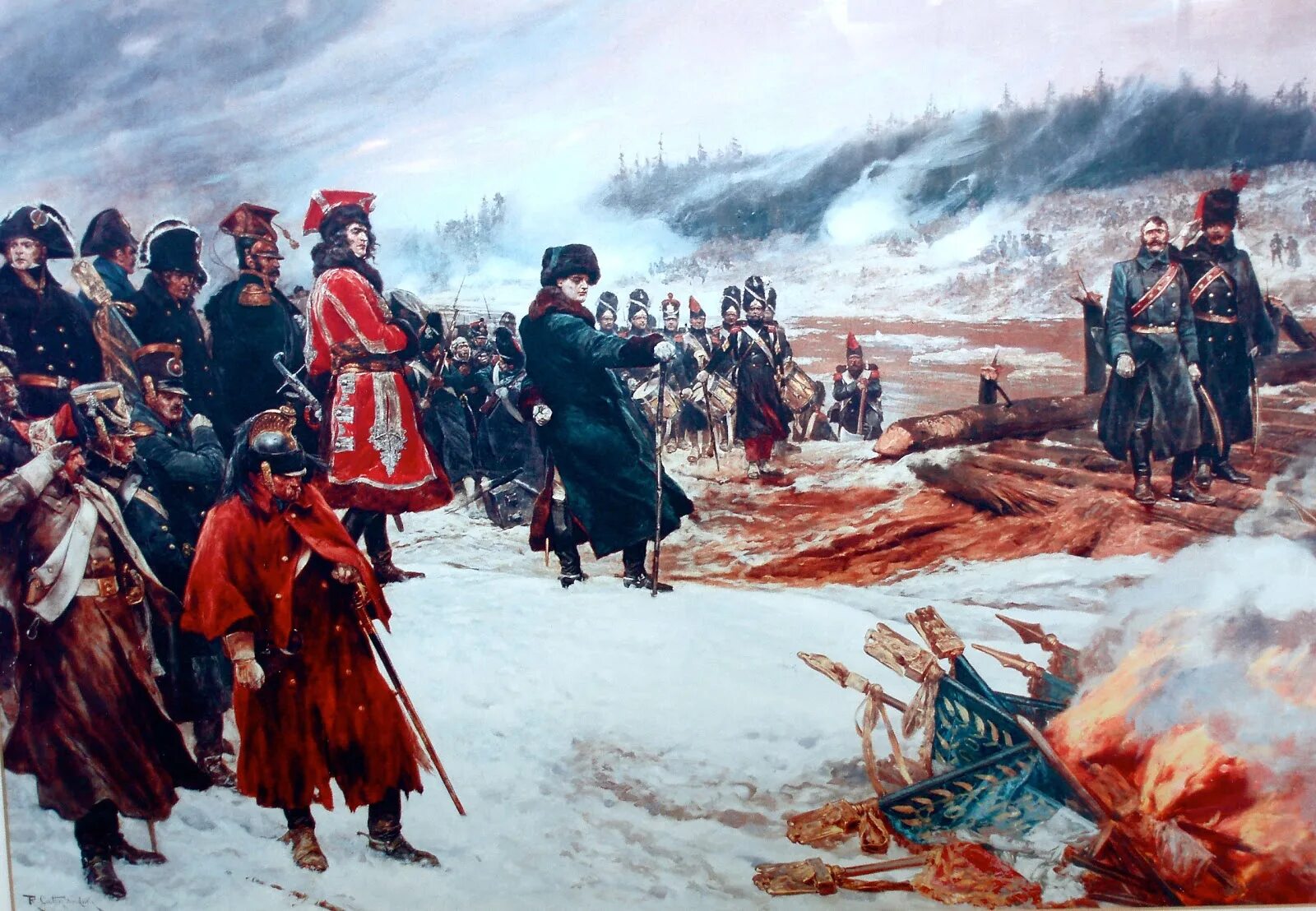 1812 Год, ноябрь—декабрь – гибель французской армии.. Бегство французов из Москвы 1812.