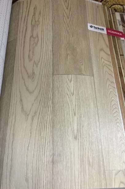 Кальвадос 1. Линолеум таркетт адмирал кальвадос. Boulard calvados vsop. 7 л. Кальвадос hors d'age.