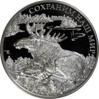 3 рубля 2015