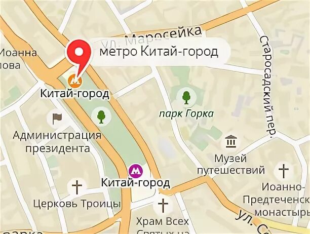 Метро рядом с китай городом