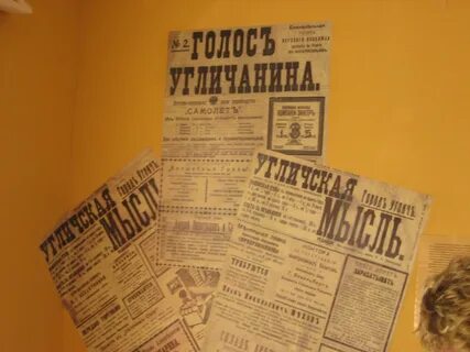Издание окончание