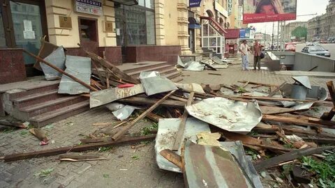 Москва 1998 г