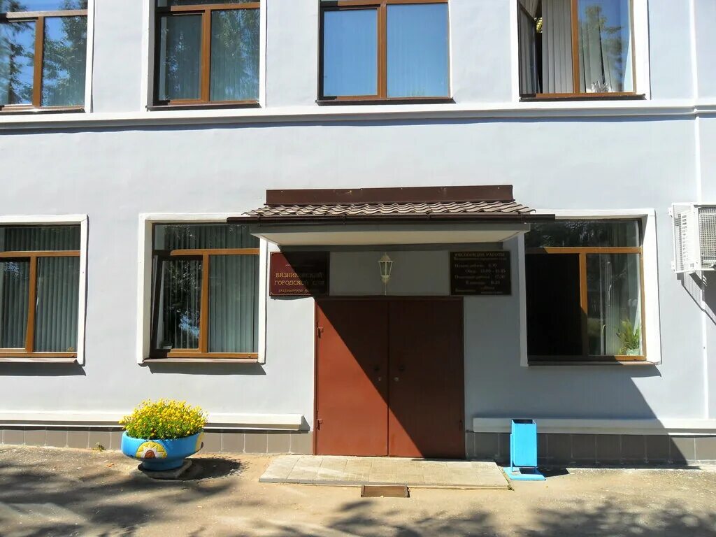 Кузьмин сергей алексеевич. Мировые судьи вязники. Мировой судья заволжского района 3 участок. Мировые судьи вязники. Институтская.