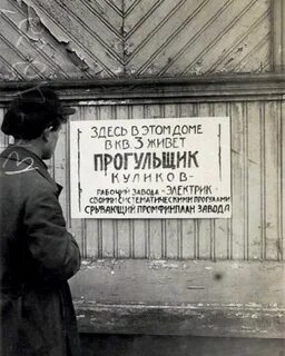 Я б здесь жил