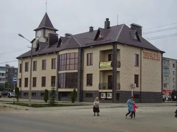 Кафе котлас. Прага котлас. ресторан прага котлас. кафе прага котлас. проспект мира, 31б, котлас.
