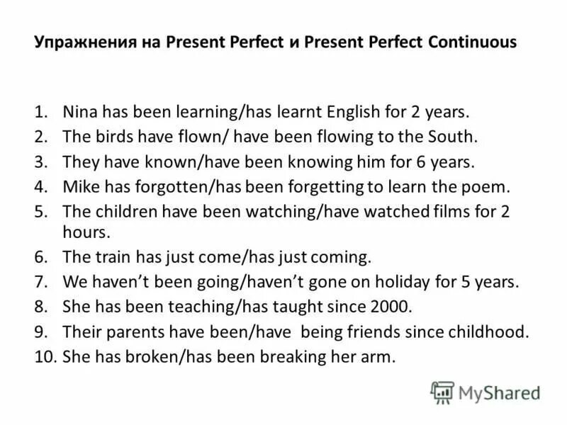 Has gone has been разница. Разница между present perfect и present perfect Continuous упражнения. Упражнения по present perfect и present perfect континиус. Present perfect Continuous упражнения. Present perfect present perfect Continuous упражнения.