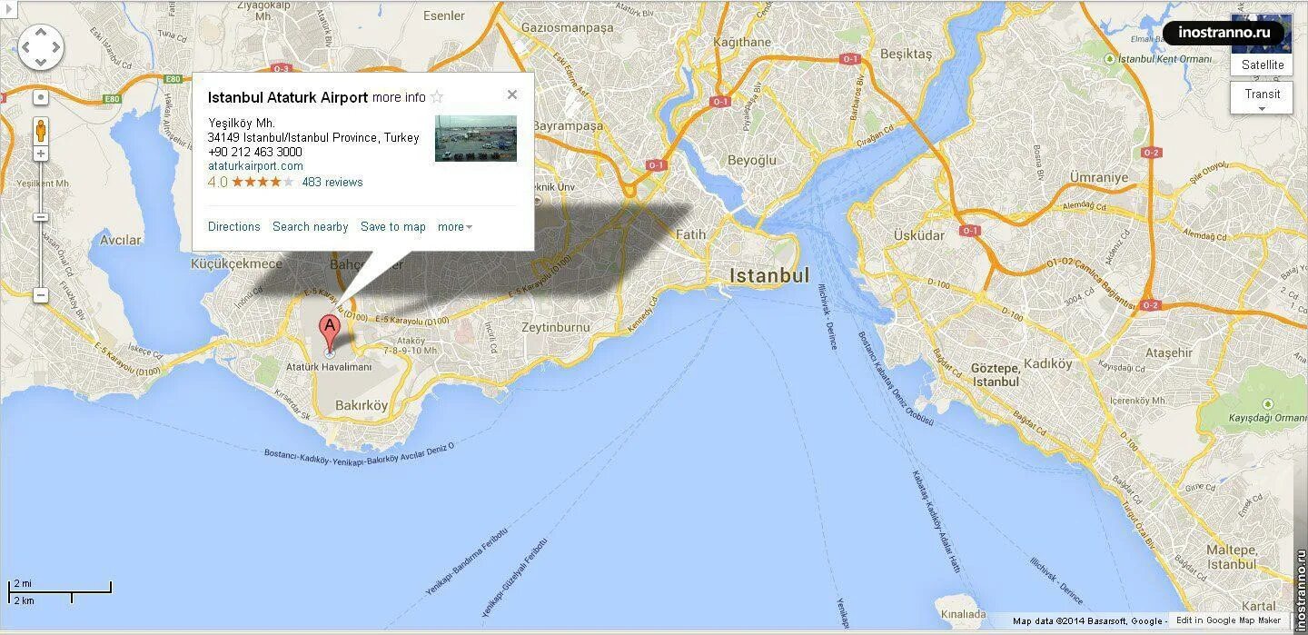 Новый стамбул на карте. Аэропорт Ататюрк Стамбул на карте. Аэропорты Турции Стамбула на карте. 1 Аэропорт Стамбула: Ататюрк на карте. Аэропорт Турции Стамбул новый карта.
