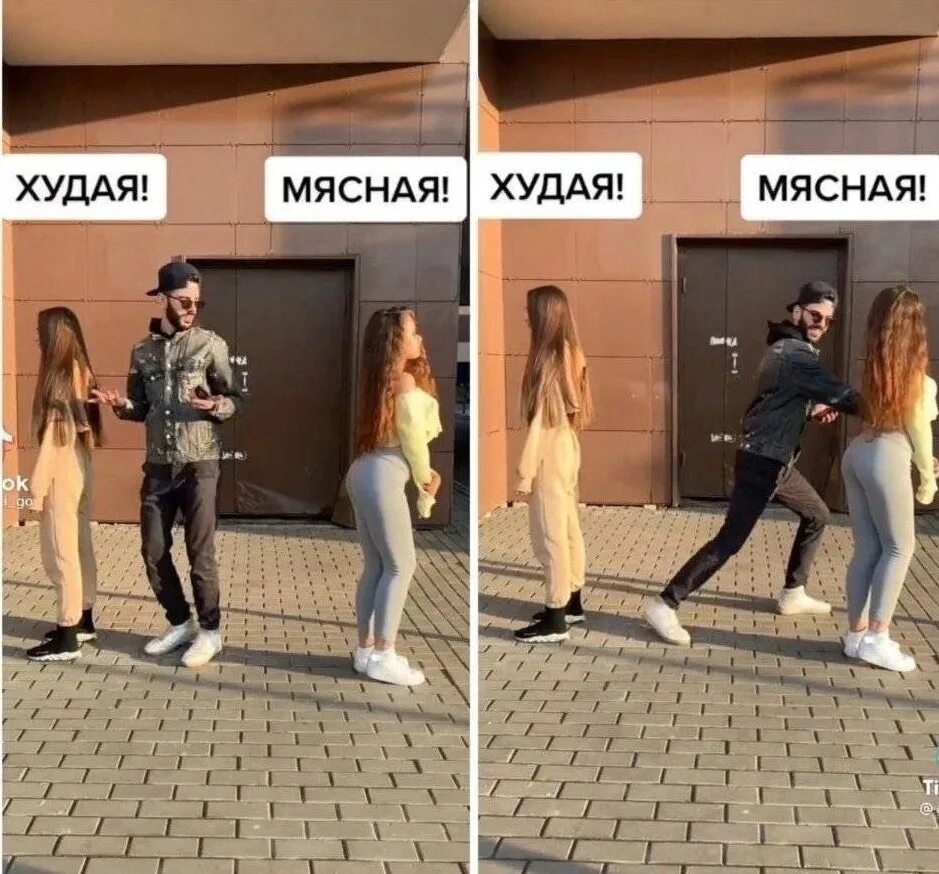 сложный выбор 687. сложный выбор картинка. сложный выбор 687. трудный выбор мем. сложный выбор 687.