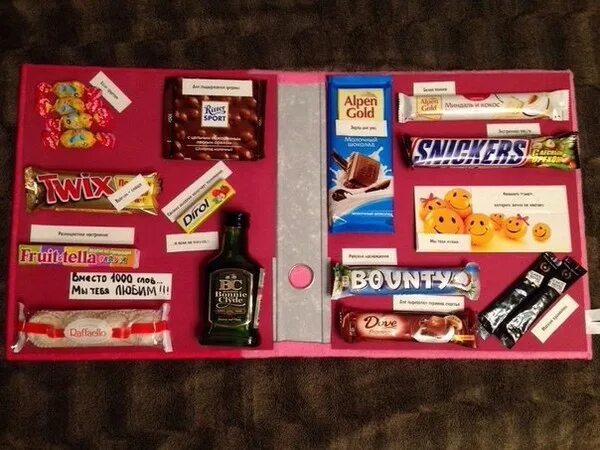 прикольные подарки.