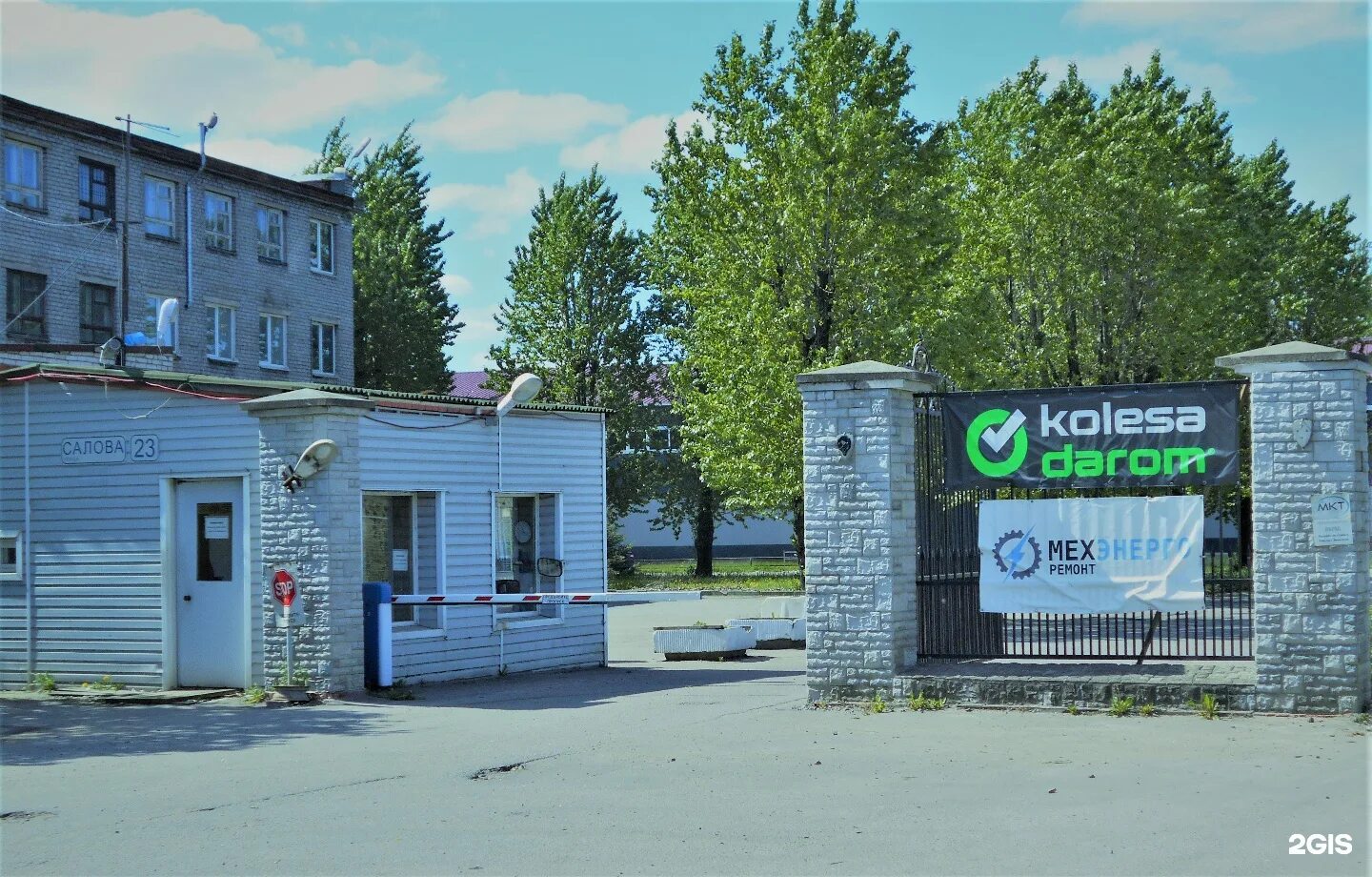 Салова, д. Салова, 56ш. Салова ул. Ул салова д 2. Санкт-петербург база рынок ул салова 52.